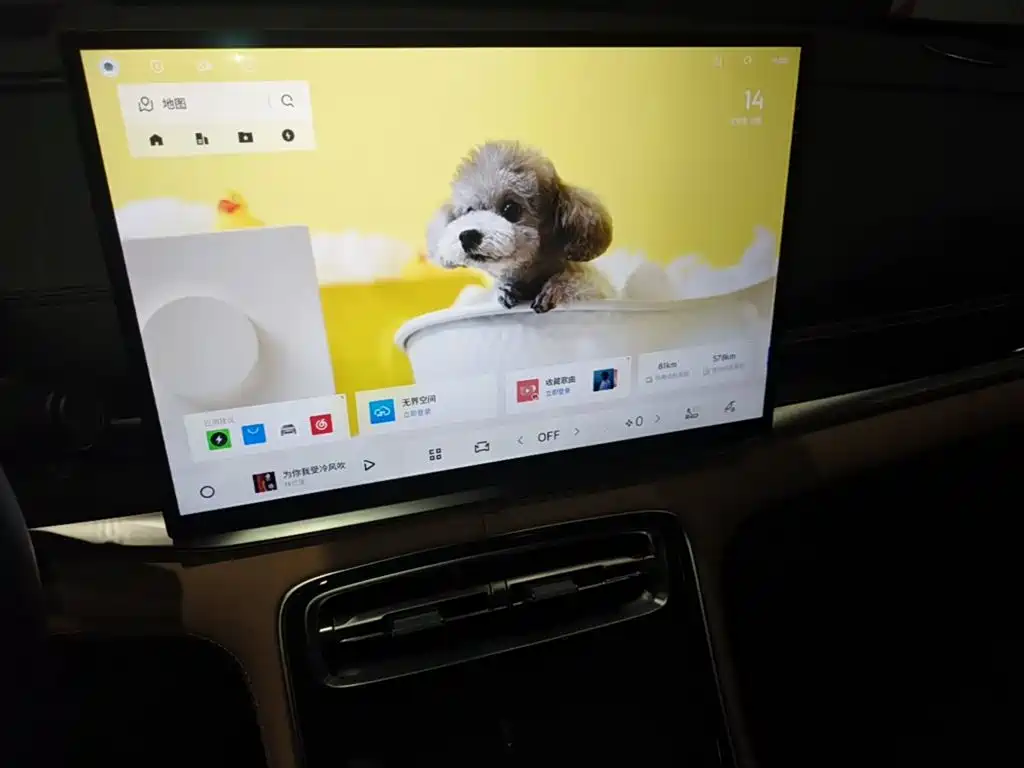 Geely Galaxy Galaxy A7 2025 EM-i фото 13