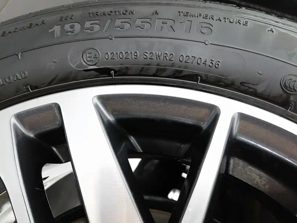 Geely Emgrand, миниатюра 24