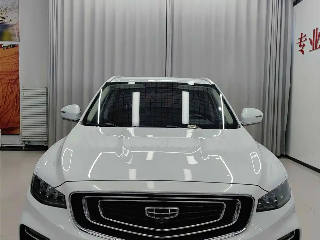 GEELY AUTOMOBILE BOYUE