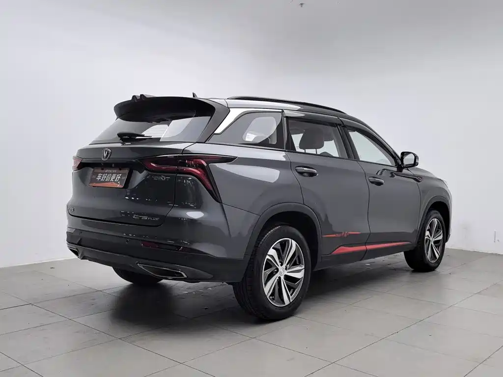 Changan CS75 PLUS 2019 2020 1.5T Automatic Luxury