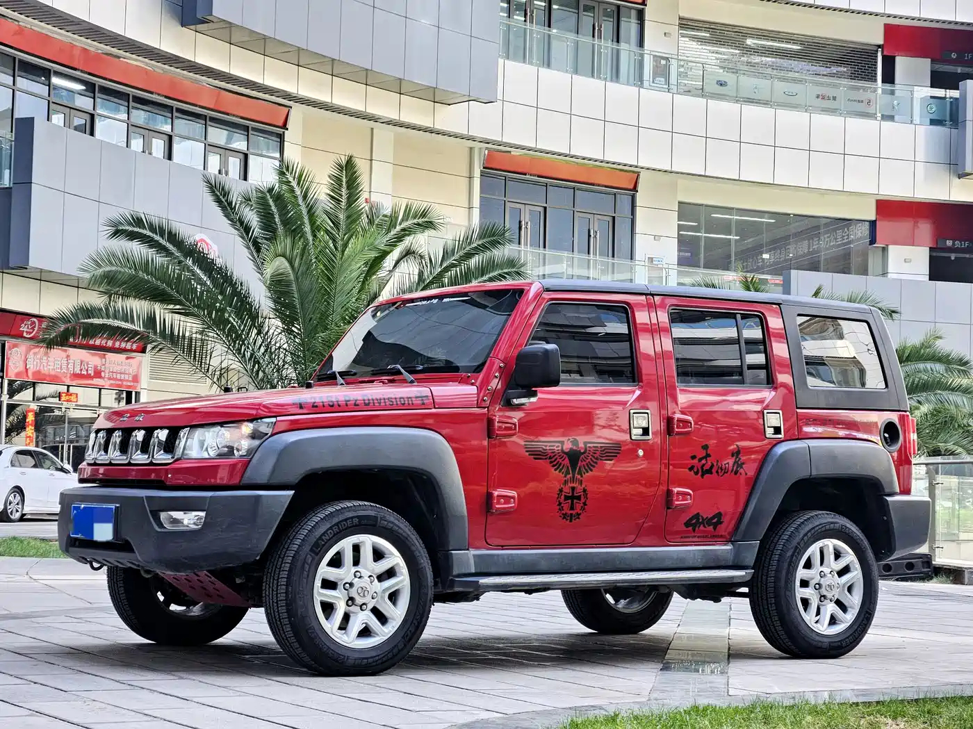 BAIC ORV Beijing Offroad BJ40 2016 Model 40L 2.0T Manual 4WD Premium