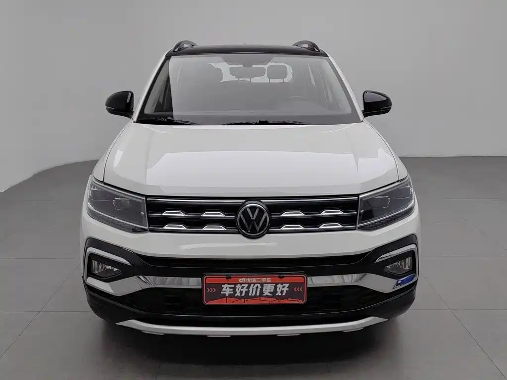 Photo 3 - Volkswagen T-Cross