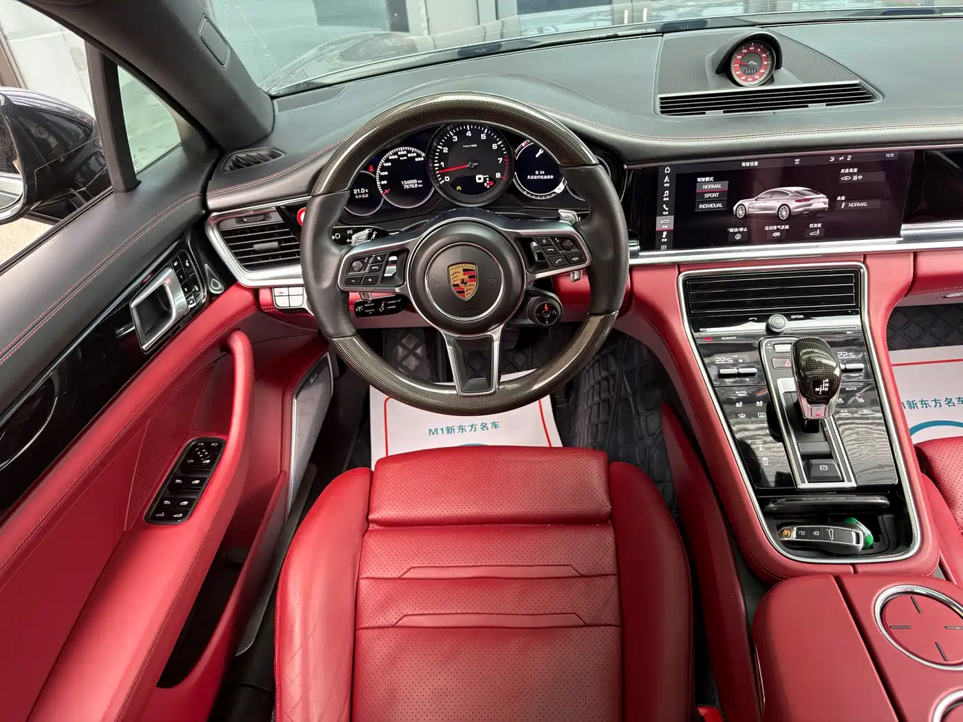 Porsche Panamera 2017 Panamera 3.0T фото 11