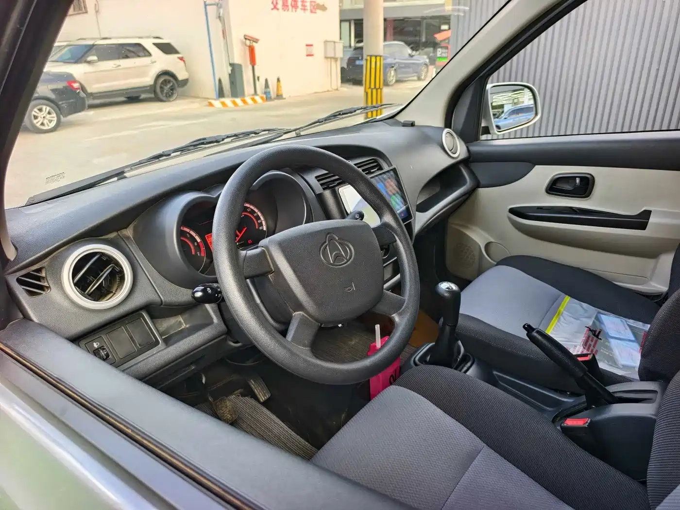 Changan Kaicheng Changan Star 5 2025 2022 1.4L Value Van JL473Q3