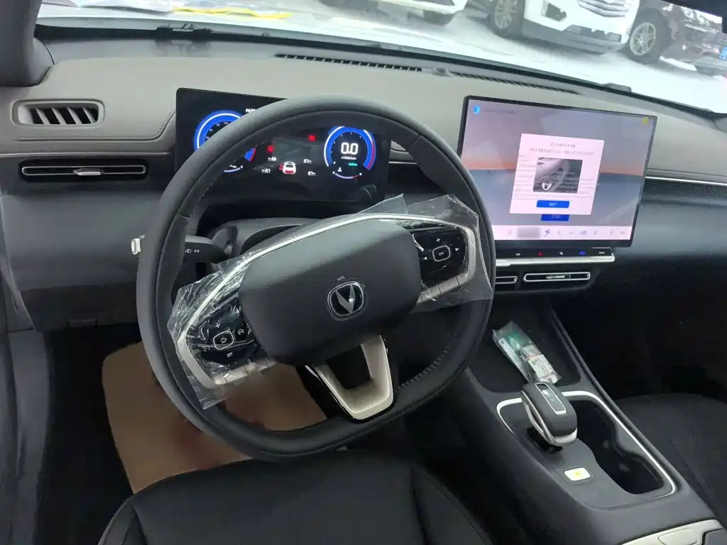 Changan Eado 2026 2025 Model Year Facelift 1.5T 500Bar Basic Edition