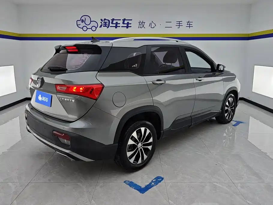 2021 Baojun 530