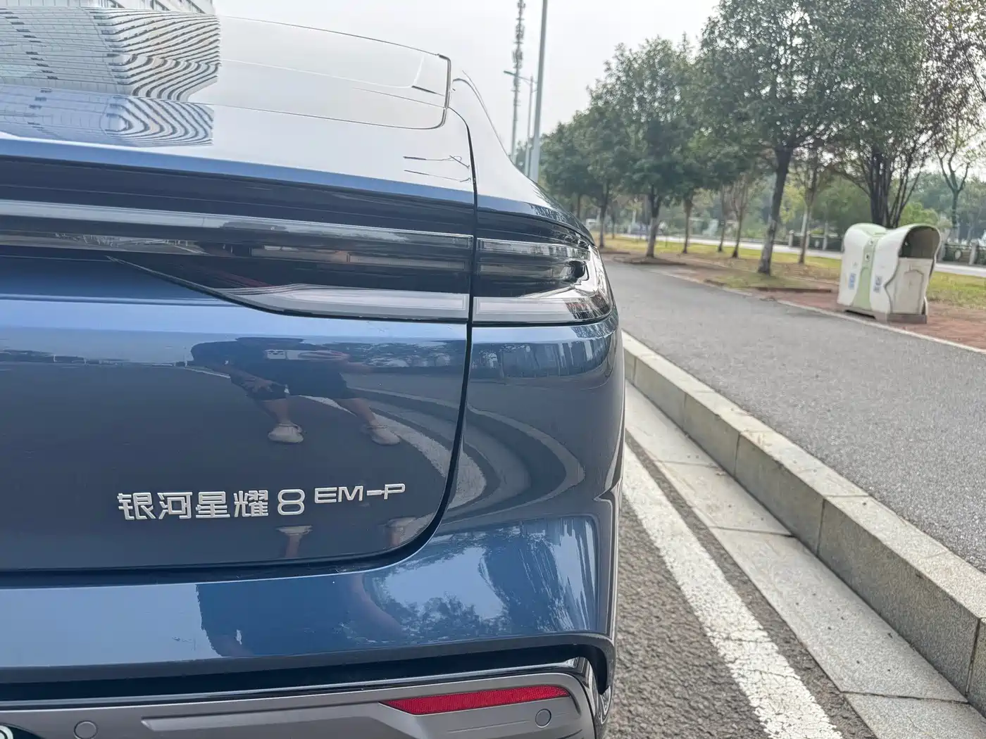 Geely Galaxy Galaxy Xingyao 8 2025 2025 130km EM-i Premium Edition