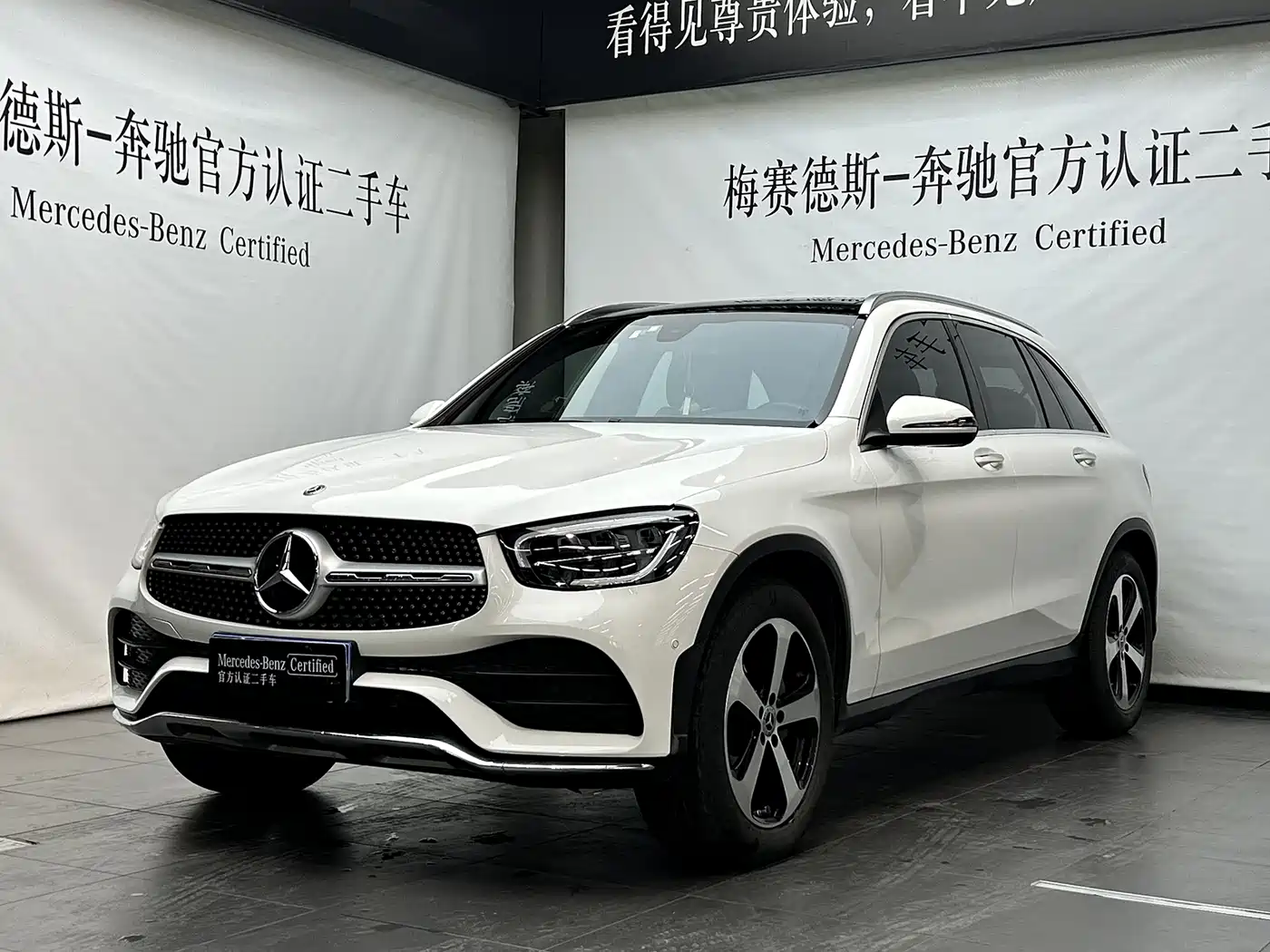 Mercedes-Benz GLC 2022 Facelift III GLC 260 L 4MATIC Dynamic