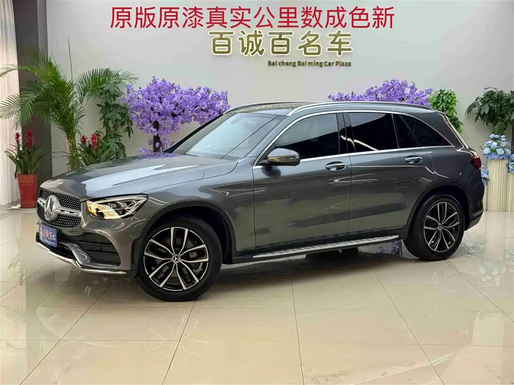 Mercedes-Benz GLC 2021 GLC 260 L 4MATIC Luxury