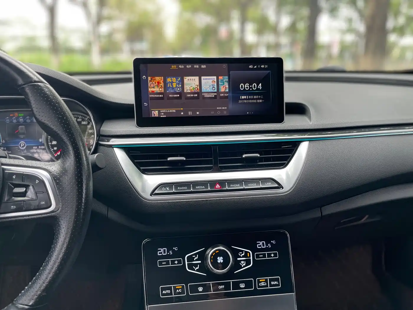 Hongqi H5 2020 1.8T Automatic Smart Connection Qi Rhythm Edition фото 14