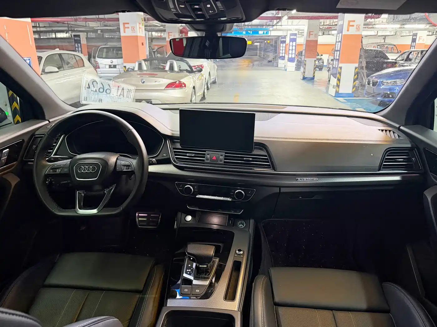 Audi Q5L 2025 40 TFSI Luxury Dynamic фото 9
