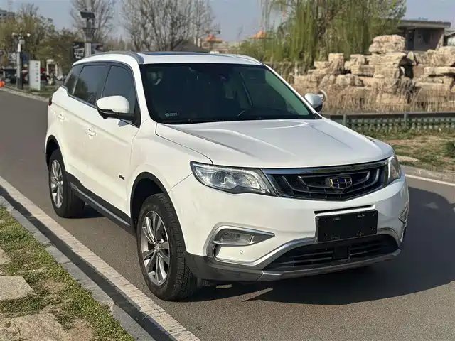 GEELY AUTOMOBILE BOYUE