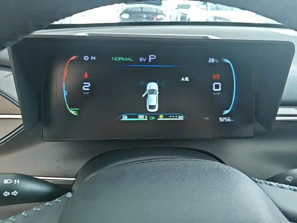 BYD Destroyer 05 2025 2024 Glory Edition DM-i 55KM Luxury
