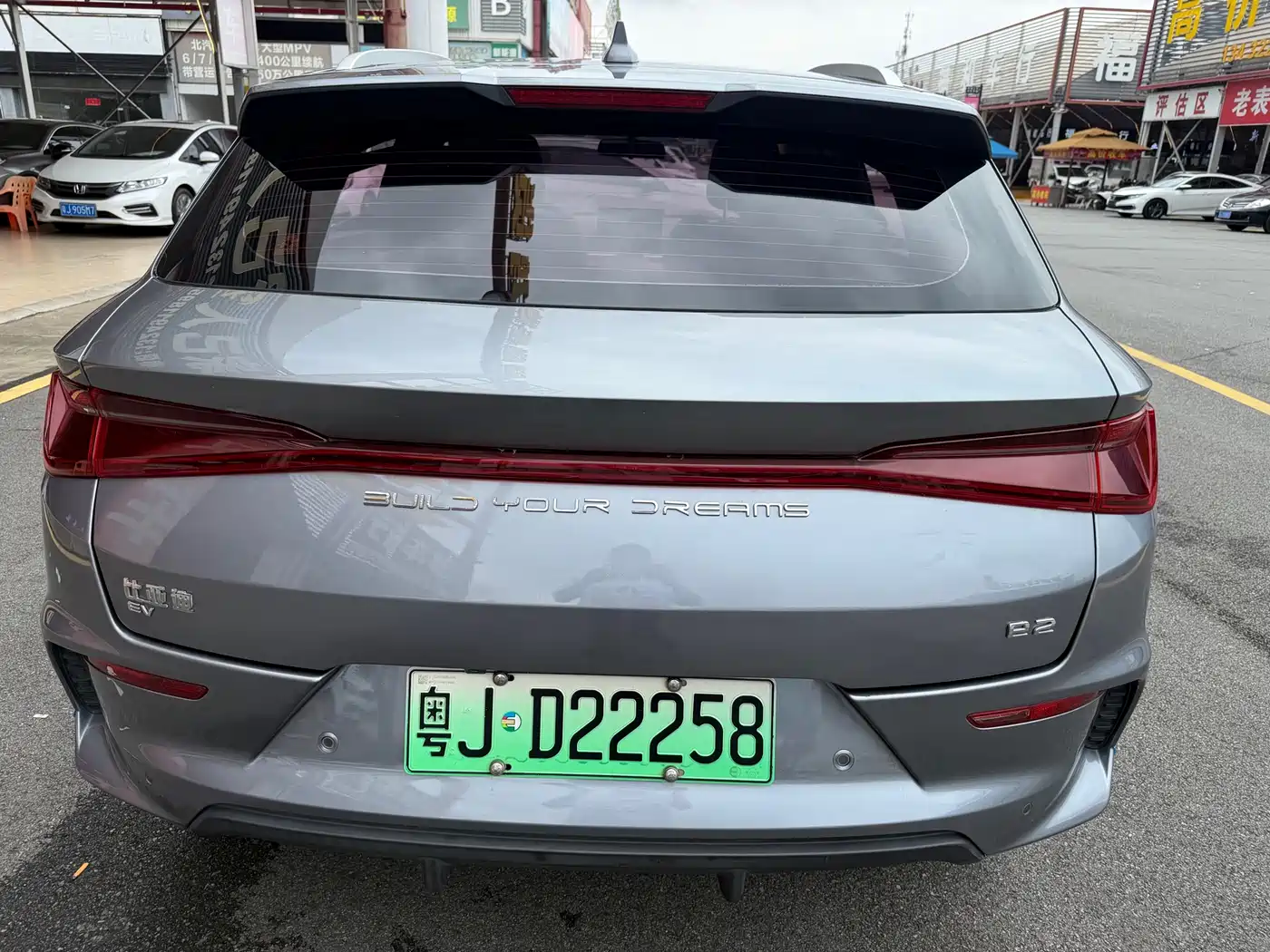 BYD e2 2021 Luxury Edition фото 9