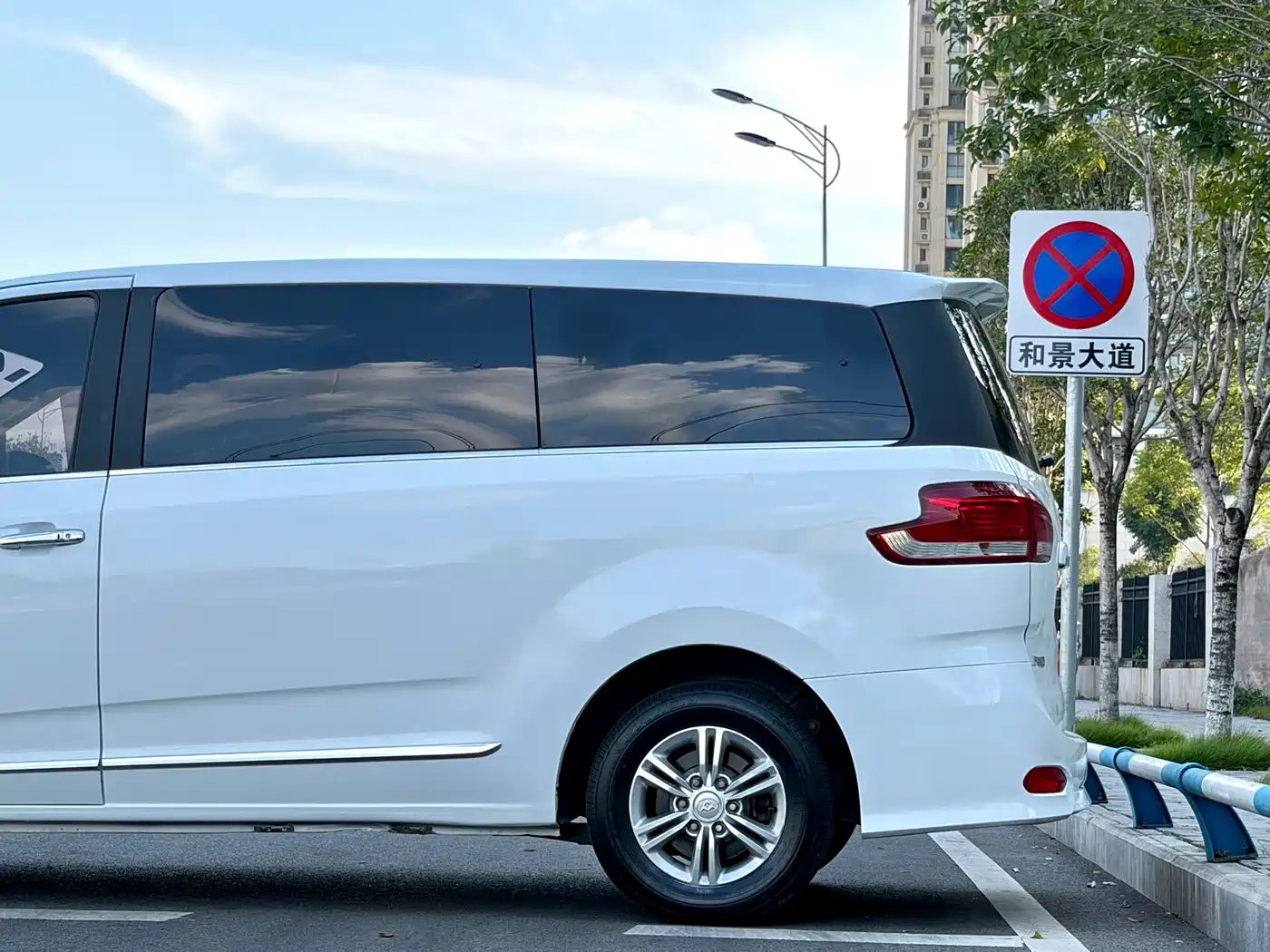 Maxus G10 2019 2018 PLUS 2.0T Manual Elite Edition
