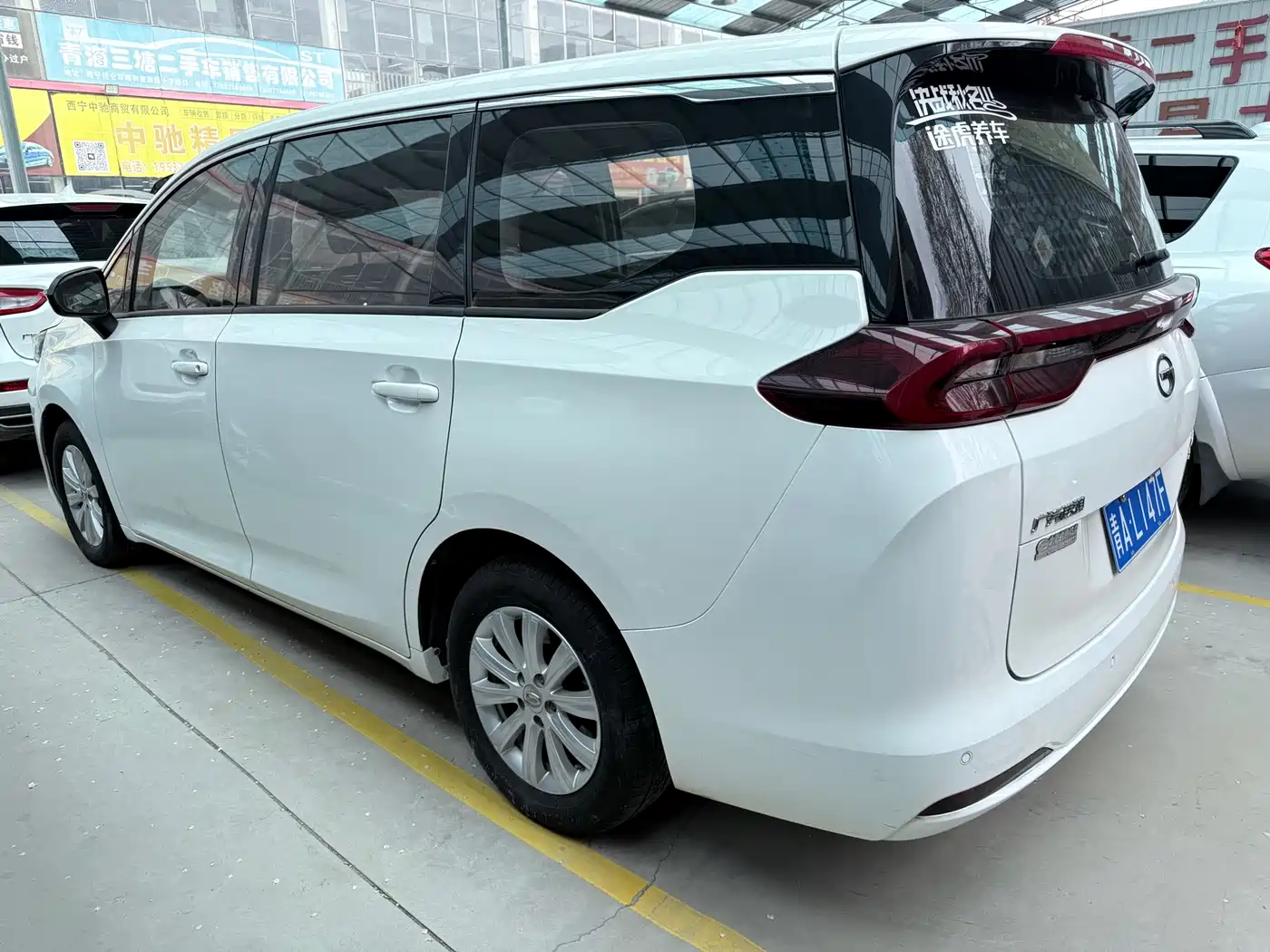 GAC Trumpchi Trumpchi M6 2019 270T Automatic Luxury (7-seater) China V фото 15