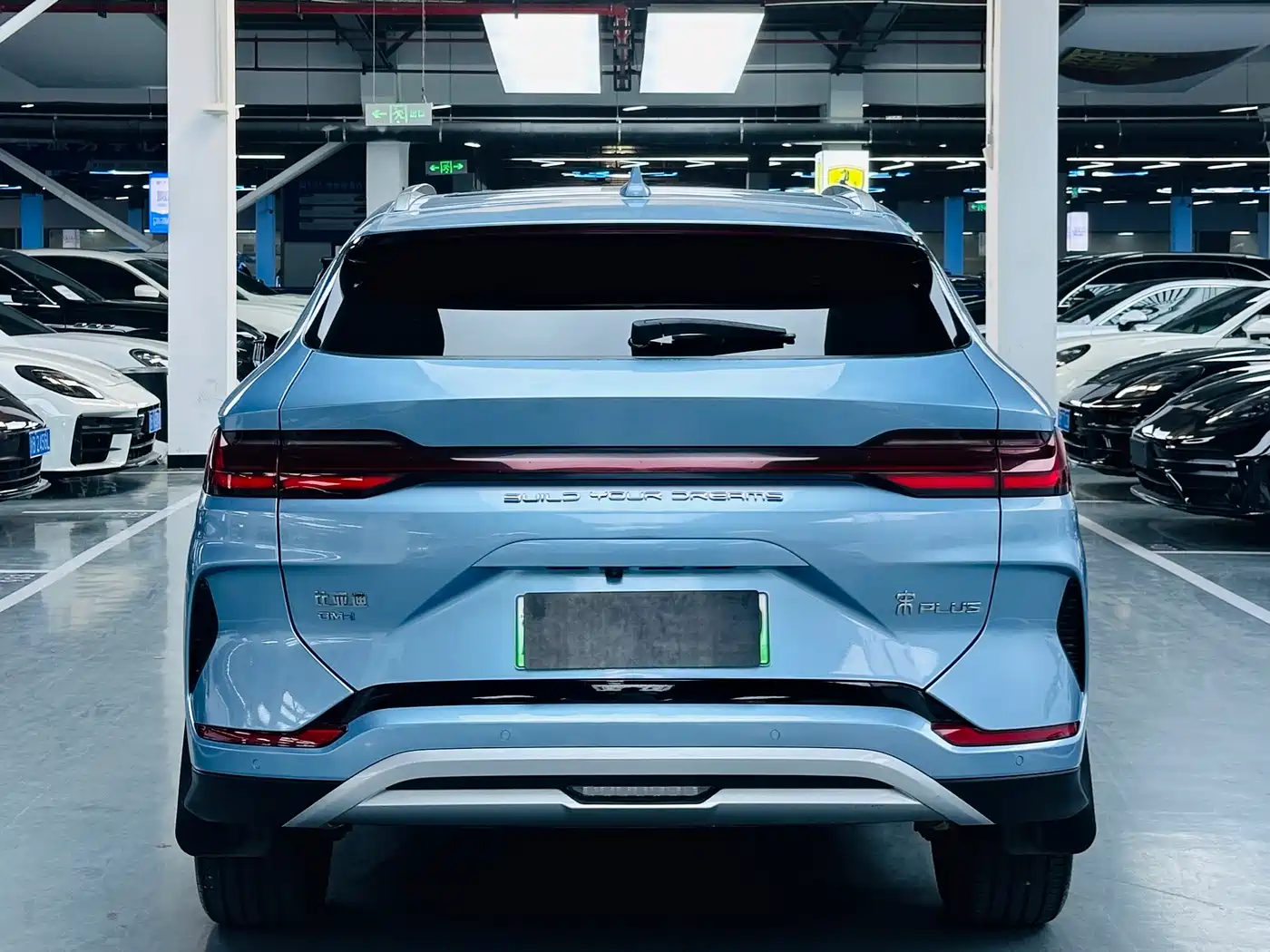 BYD Song PLUS PHEV 2024 Glory Edition DM-i 110km Flagship фото 14