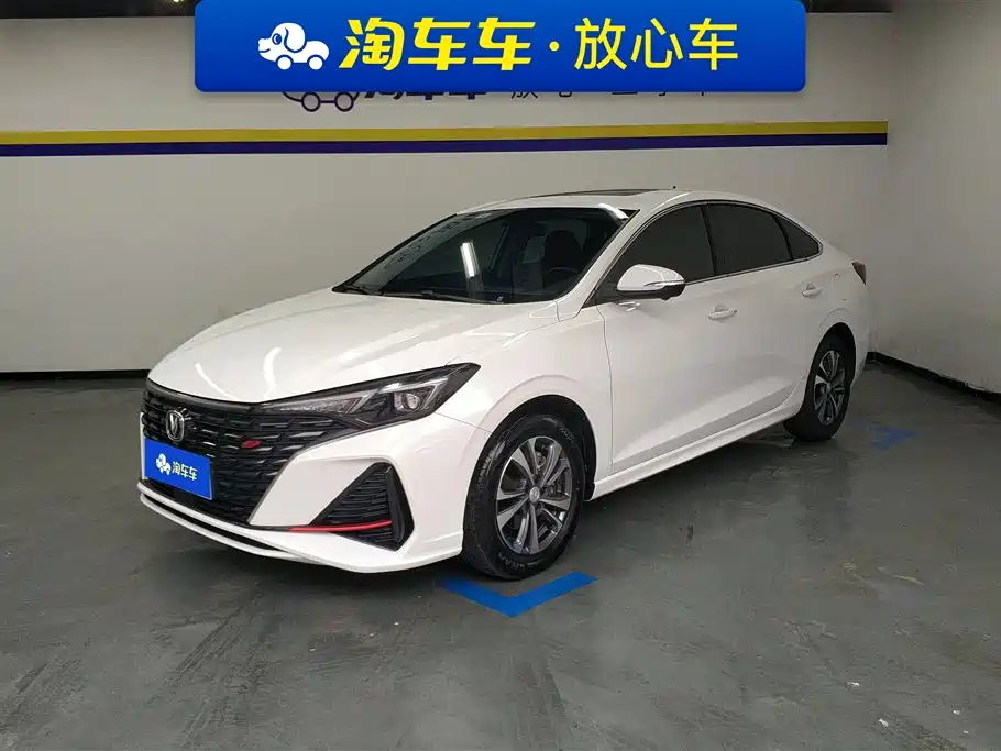 Changan Eado 2023 Enjoy Edition PLUS Blue Whale NE 1.4T GDI DCT Premium Edition