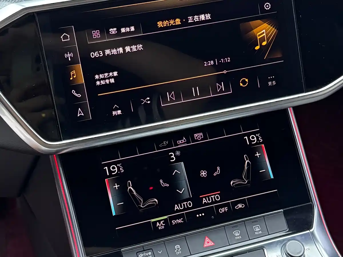 Фото 8 - Audi A6L New Energy