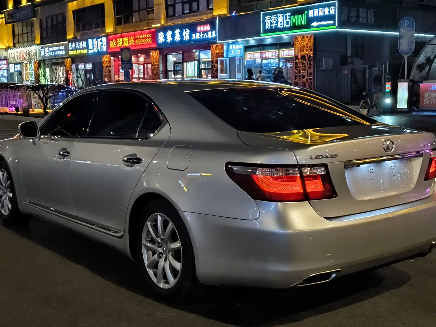 Lexus LS 2006 460L фото 7