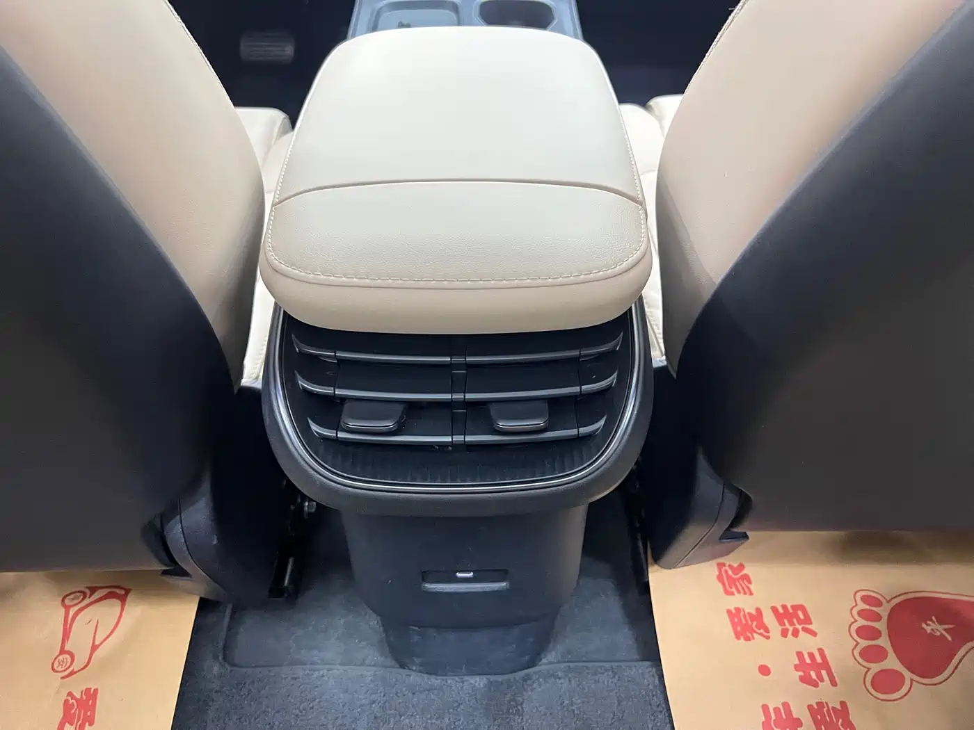 NIO ET5T 2023 2023 Model 75kWh Touring