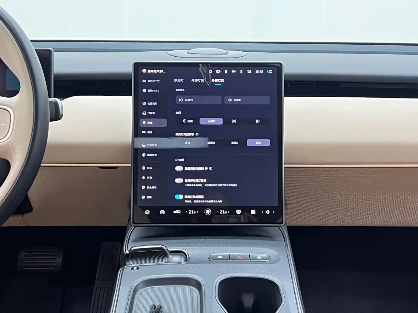 NIO ET5T 2023 2023 Model 75kWh Touring