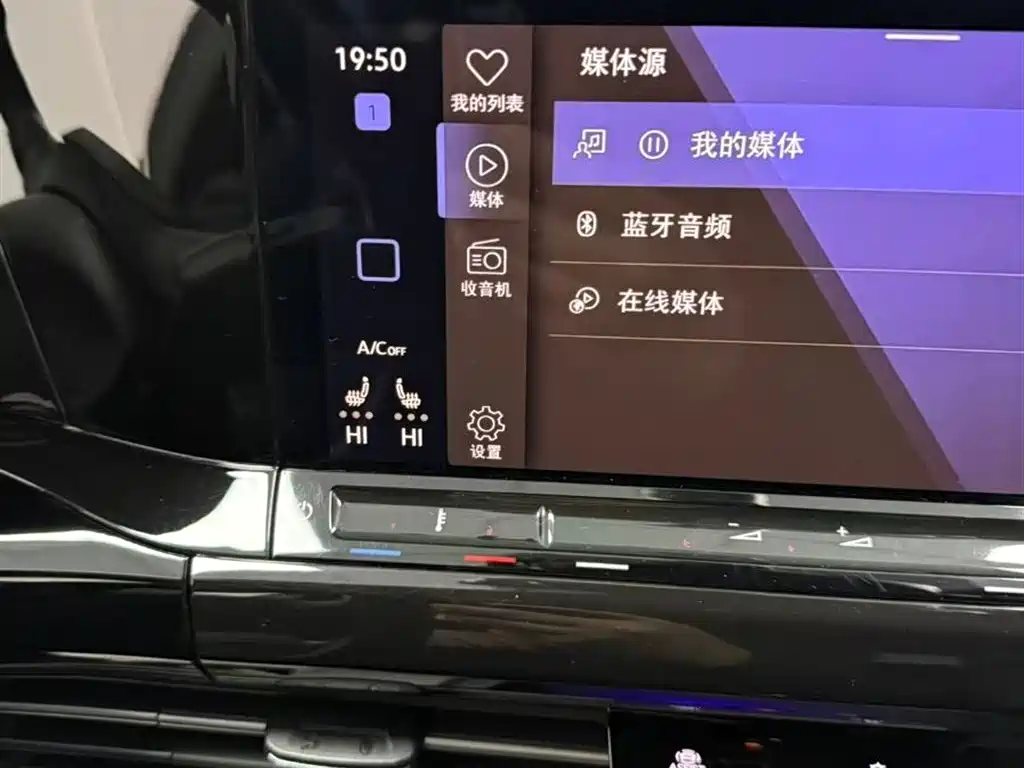 Volkswagen Golf 2021 280TSI DSG R-Line фото 9