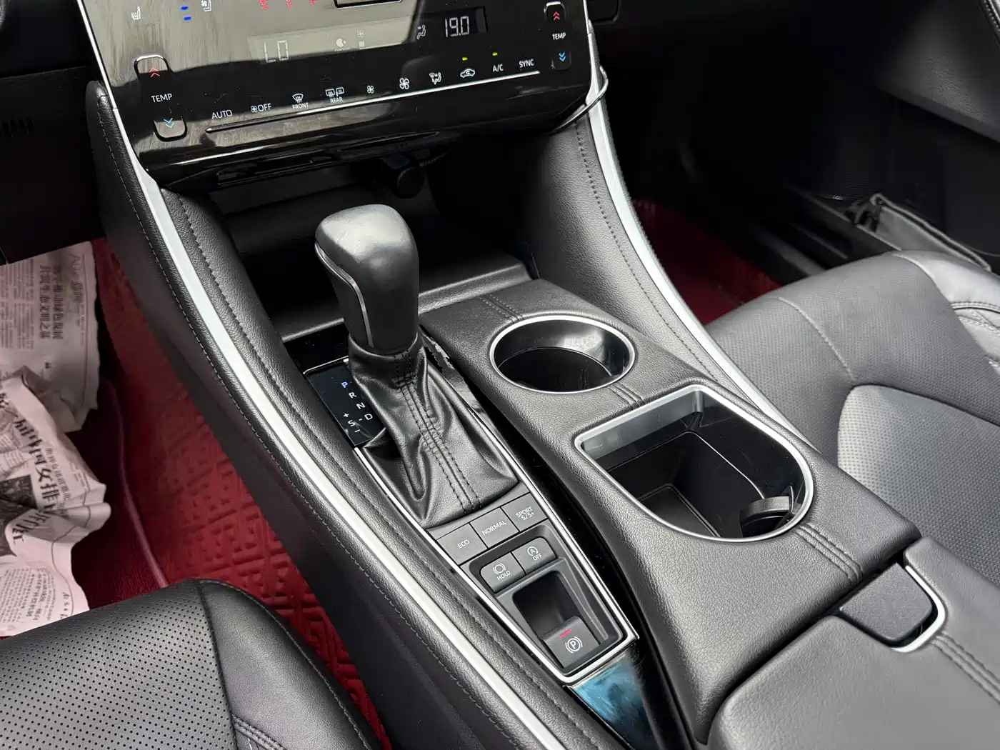 Toyota Avalon 2023 2.5L Touring Premium Edition фото 11