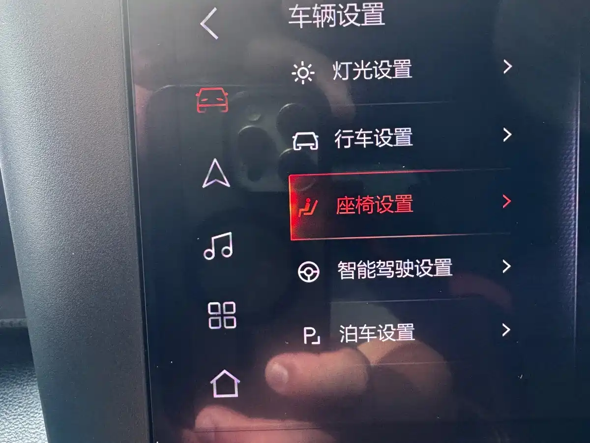 Haval Dargo 2025 2024 1.5T DCT Border Collie Edition