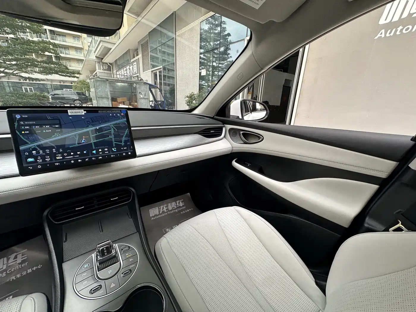 BYD Hai Bao 05 DM-i 2025 DM-i Smart Driving Edition 120KM Flagship фото 24