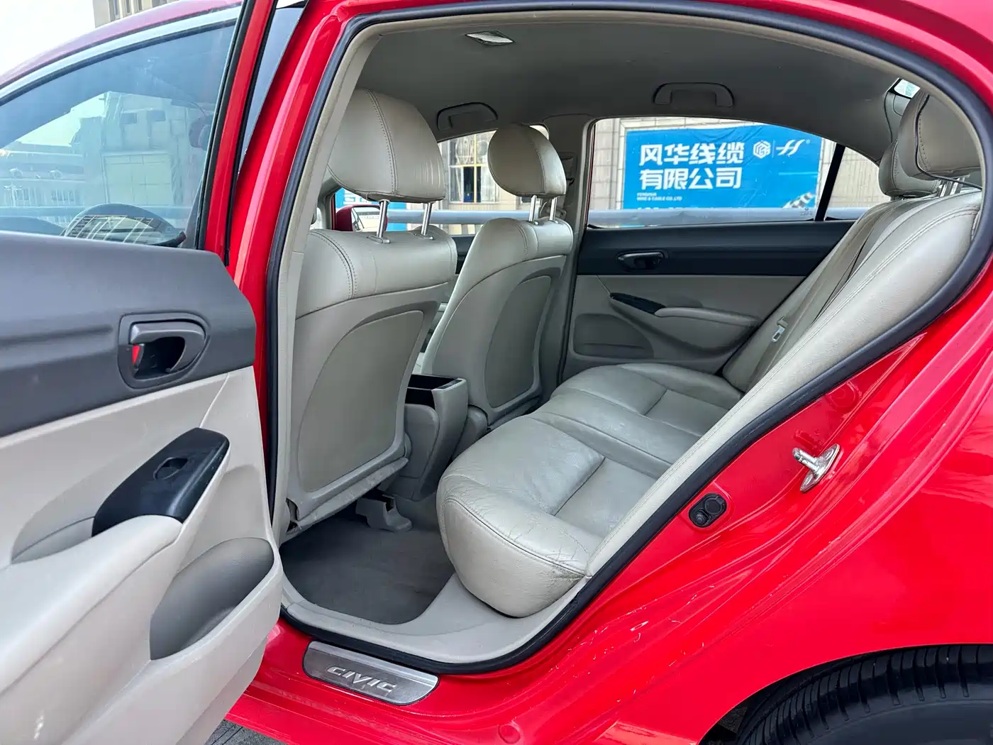 Honda Civic 2011 2009 1.8L Automatic Classic Edition