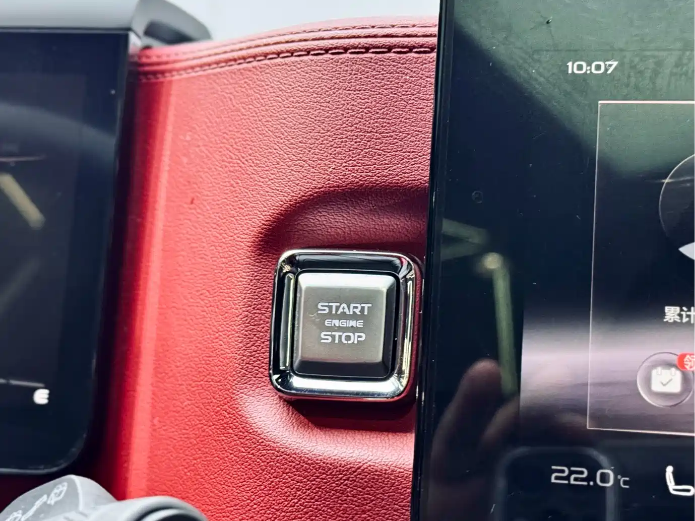 Geely ICON 2020 2020 1.5TD i9 BSG