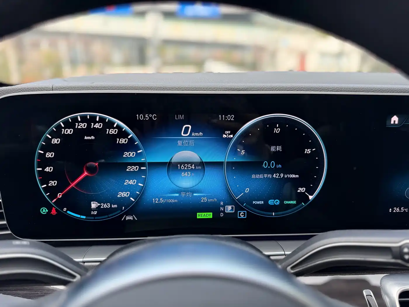 Mercedes-Benz GLS 2023 GLS 450 4MATIC Fashion Edition фото 8