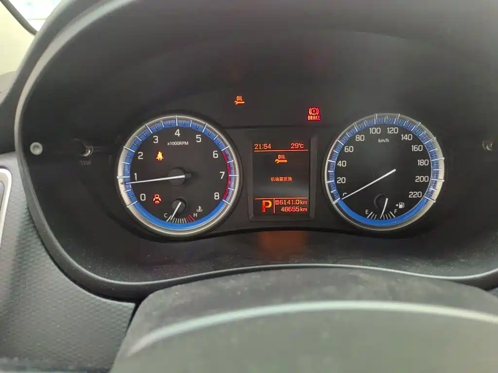 Suzuki SX4 S-Cross 2016 2015 1.6L CVT 2WD Progressive
