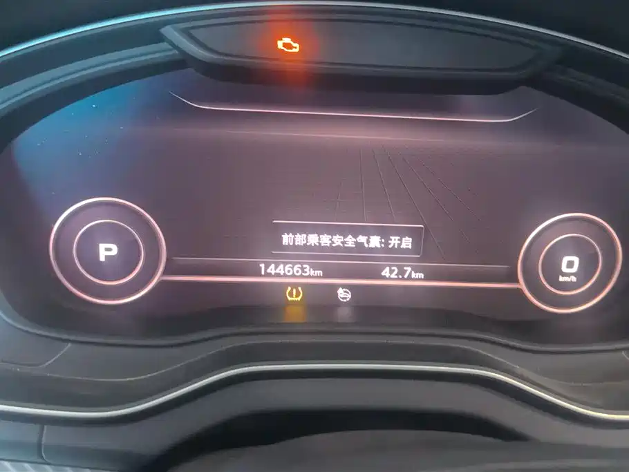 Audi Q5L 2018 45 TFSI Exclusive Sport (China V) фото 14