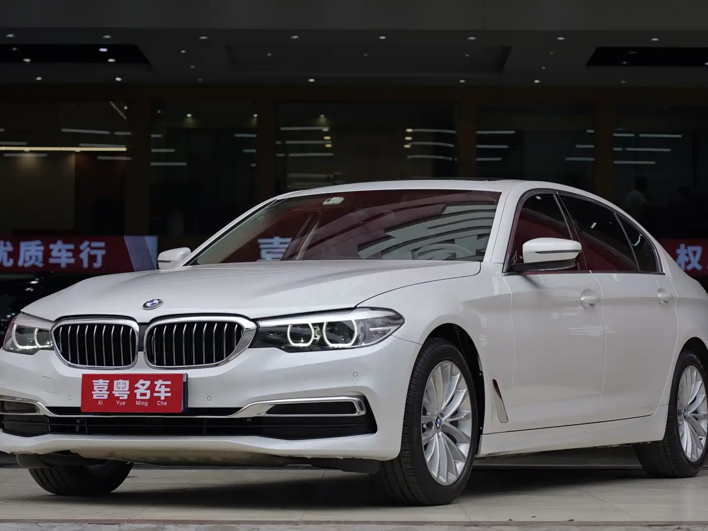 BMW 5 Series 2020 525Li Luxury Package