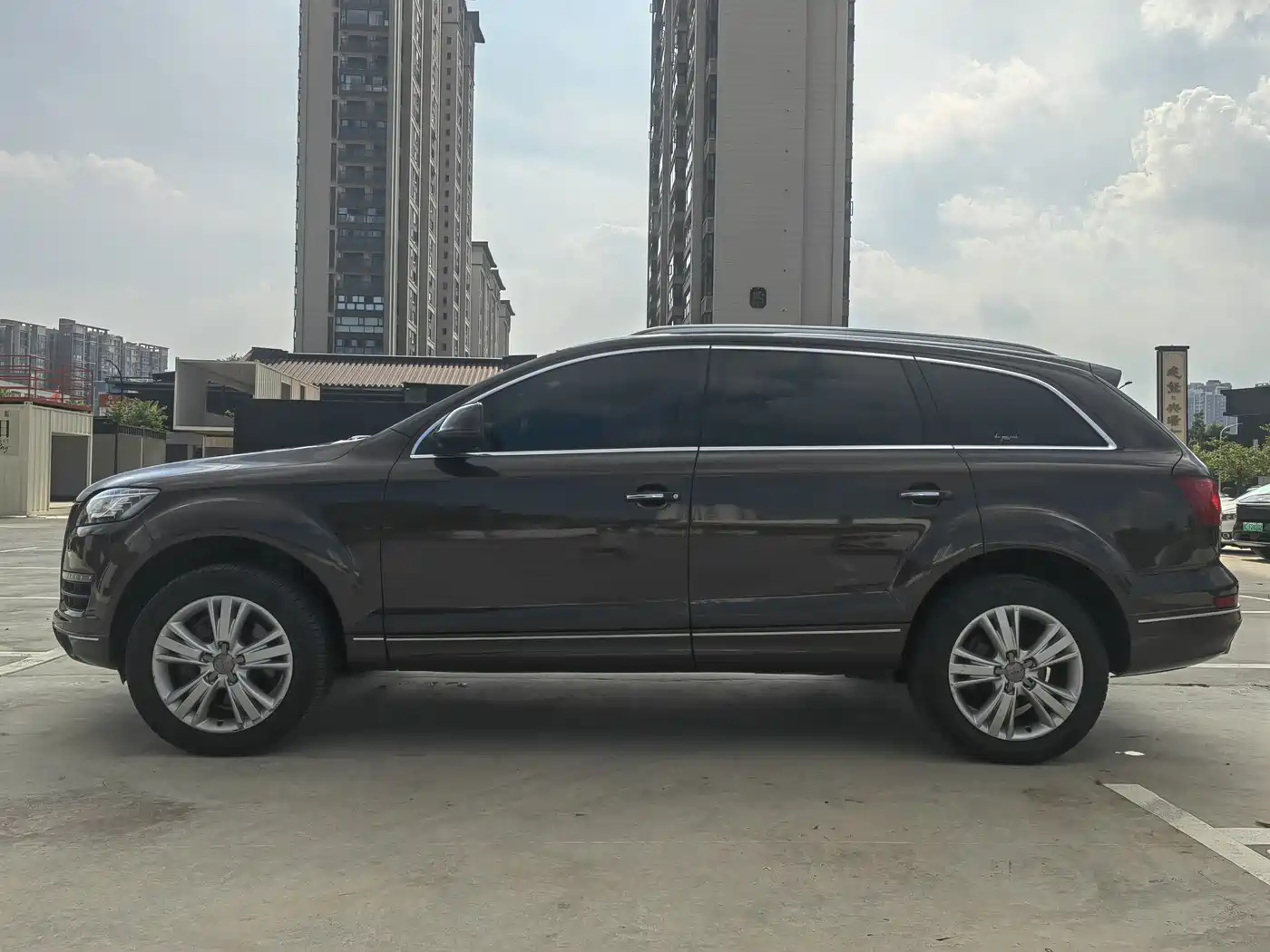 Photo 15 - Audi Q7