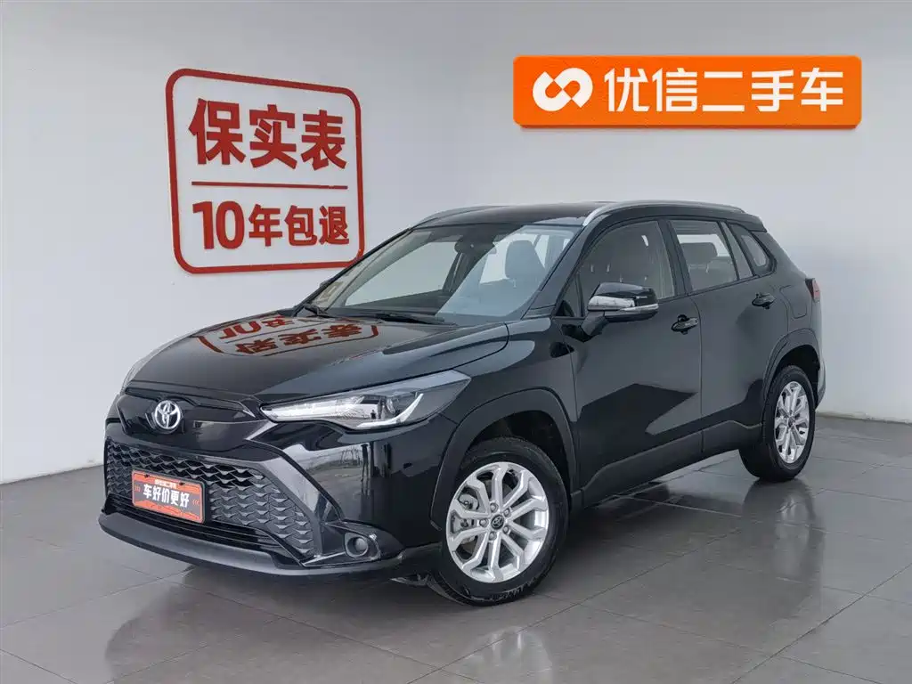 TOYOTA FENGLANDA