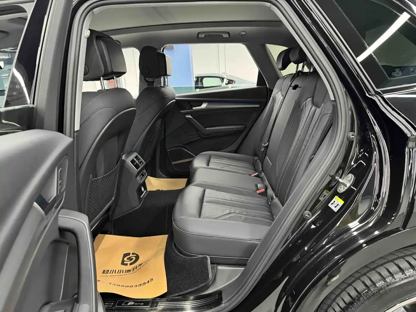 Audi Q5L 2022 45T Luxury Dynamic фото 13