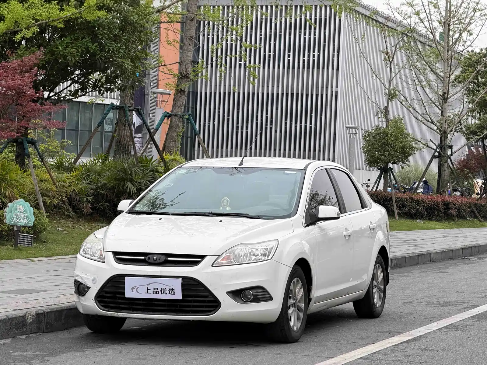 Фото 1 - Ford Focus