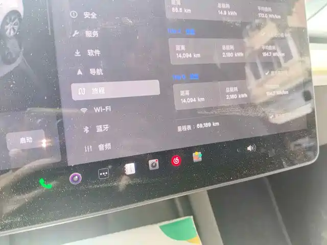 Tesla Model Y 2022 Facelift Rear-Wheel Drive Version — фото 4