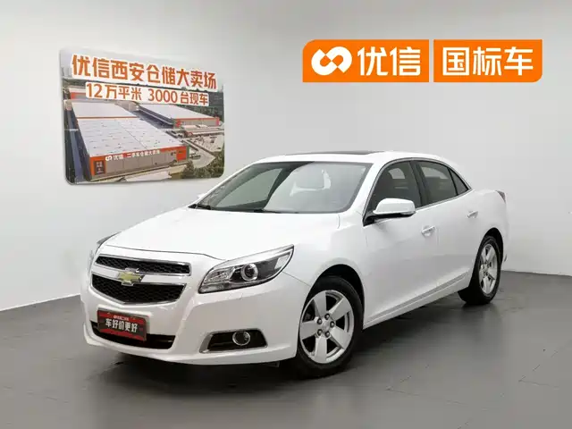  Chevrolet Malibu 2012 2.4L Automatic Flagship