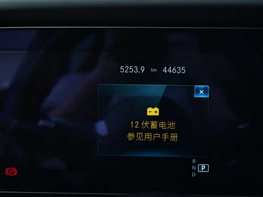 Mercedes-Benz E-Class 2022 Facelift E 300 L Sport Fashion Style фото 8