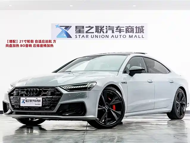audi a7l