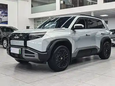 Fangchengbao Tai 3
