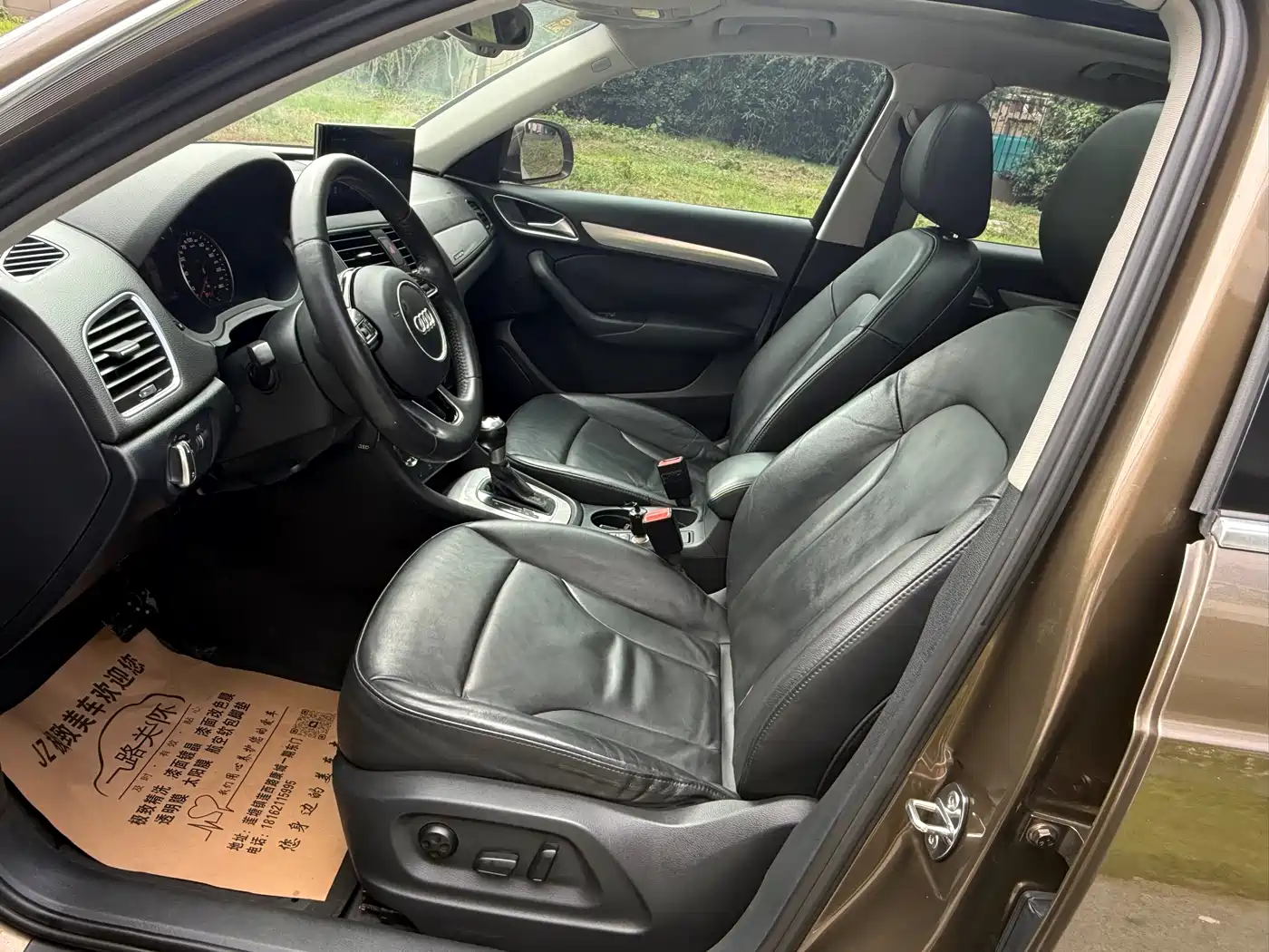 Audi Q3 2015 35 TFSI quattro Technology фото 9