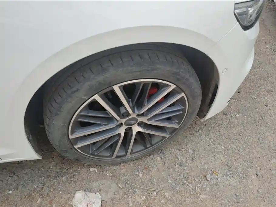 GEELY AUTOMOBILE XINGRUI