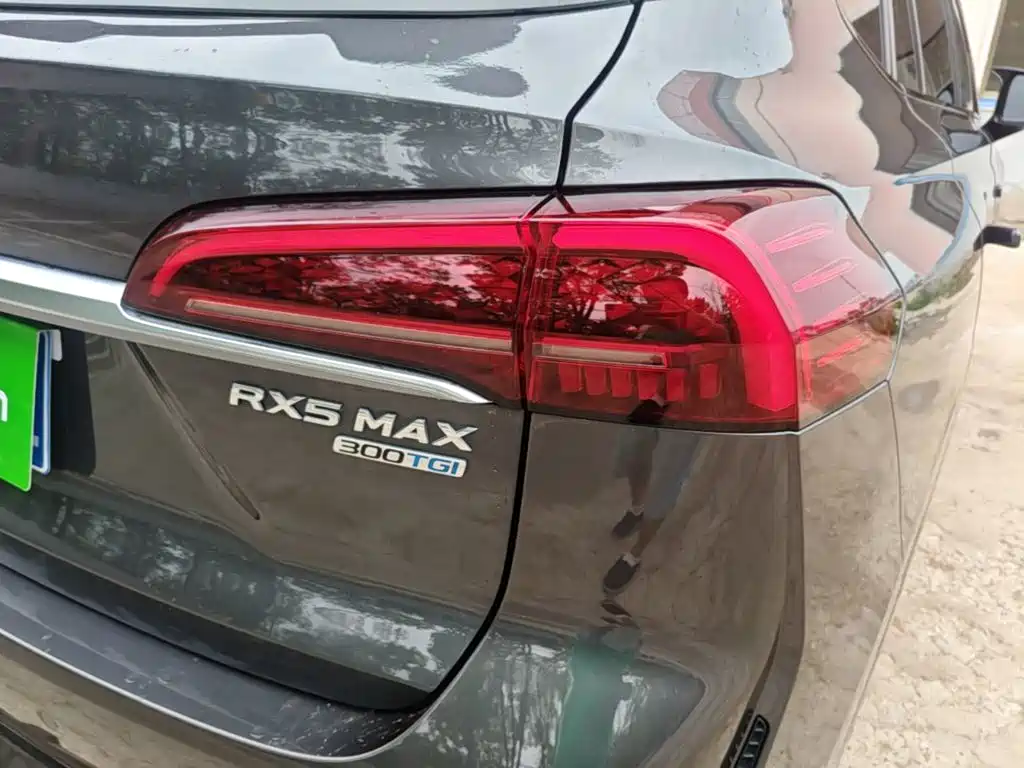 Roewe RX5 MAX 2022 2022 1.5T Auto Promising Premium Edition