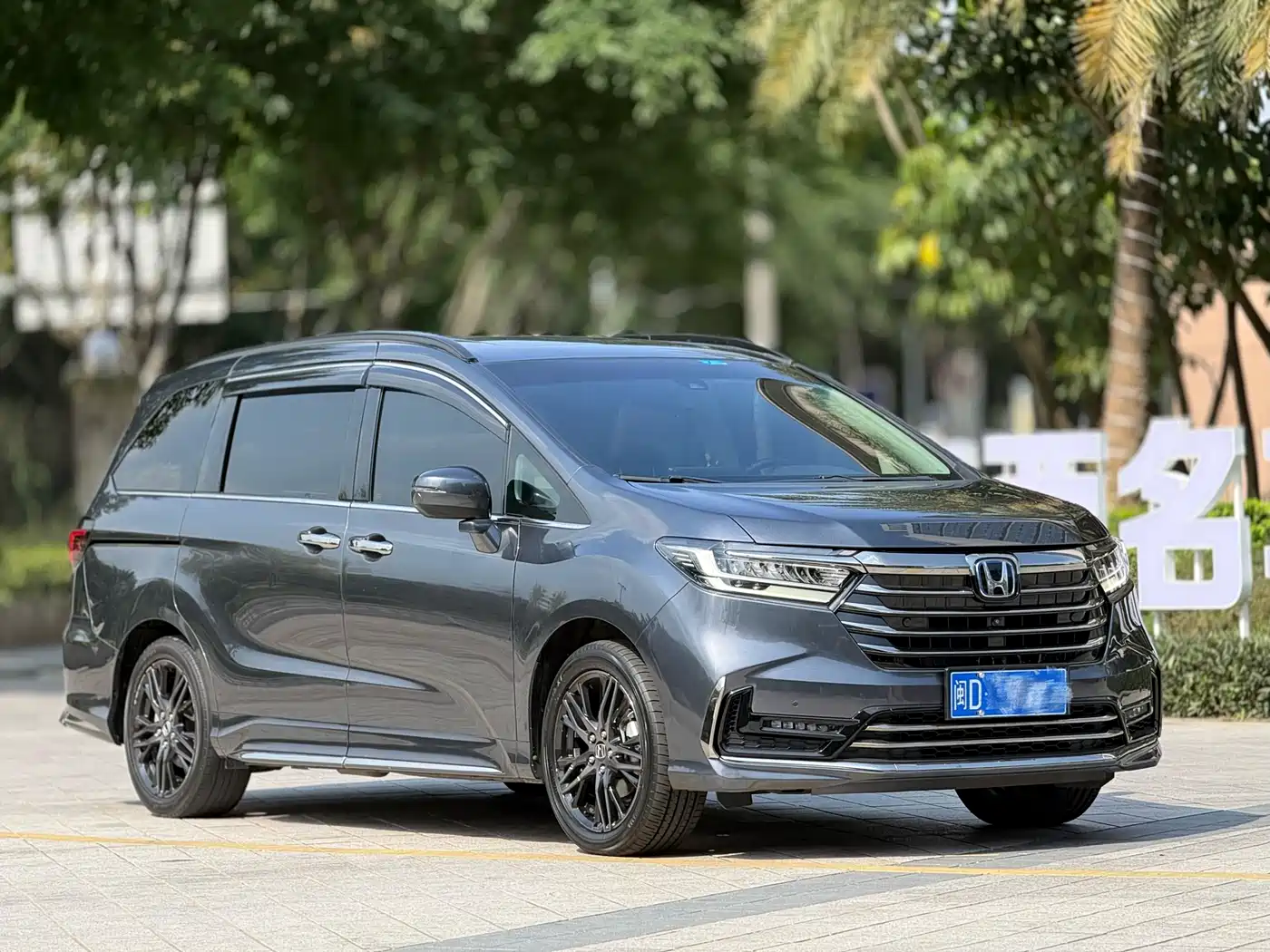 HONDA ODYSSEY