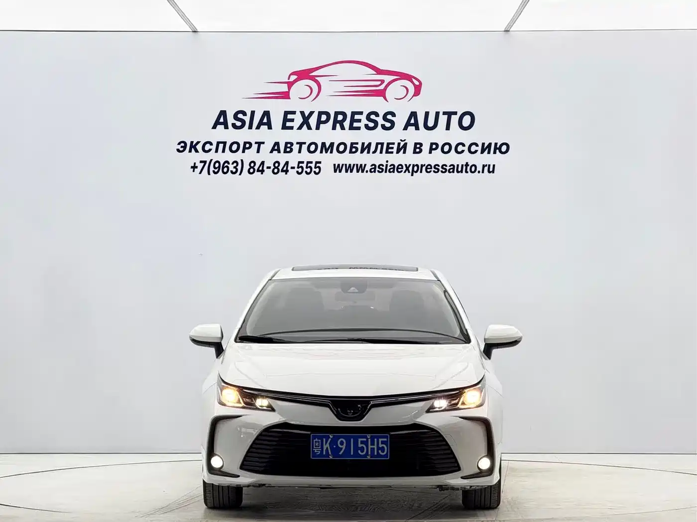 Toyota Corolla, миниатюра 2